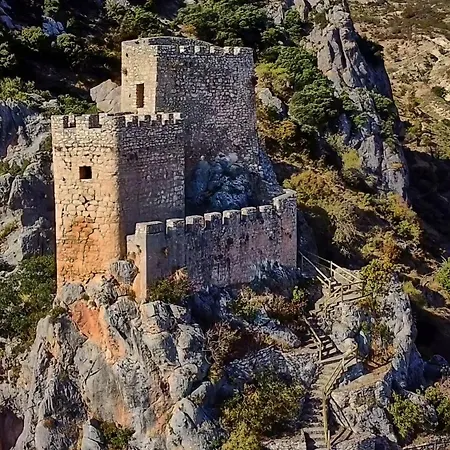Miramundos - Yacuzzi Privado En Sierra Magina 公寓 *