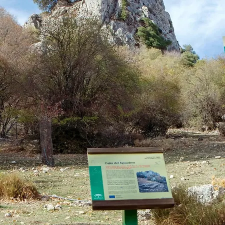 Miramundos - Yacuzzi Privado En Sierra Magina * Albanchez de Úbeda